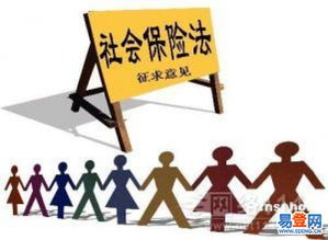 佛山社保事務外包與代理服務 禪城季華五路易登網(wǎng)人事勞動代理詳解